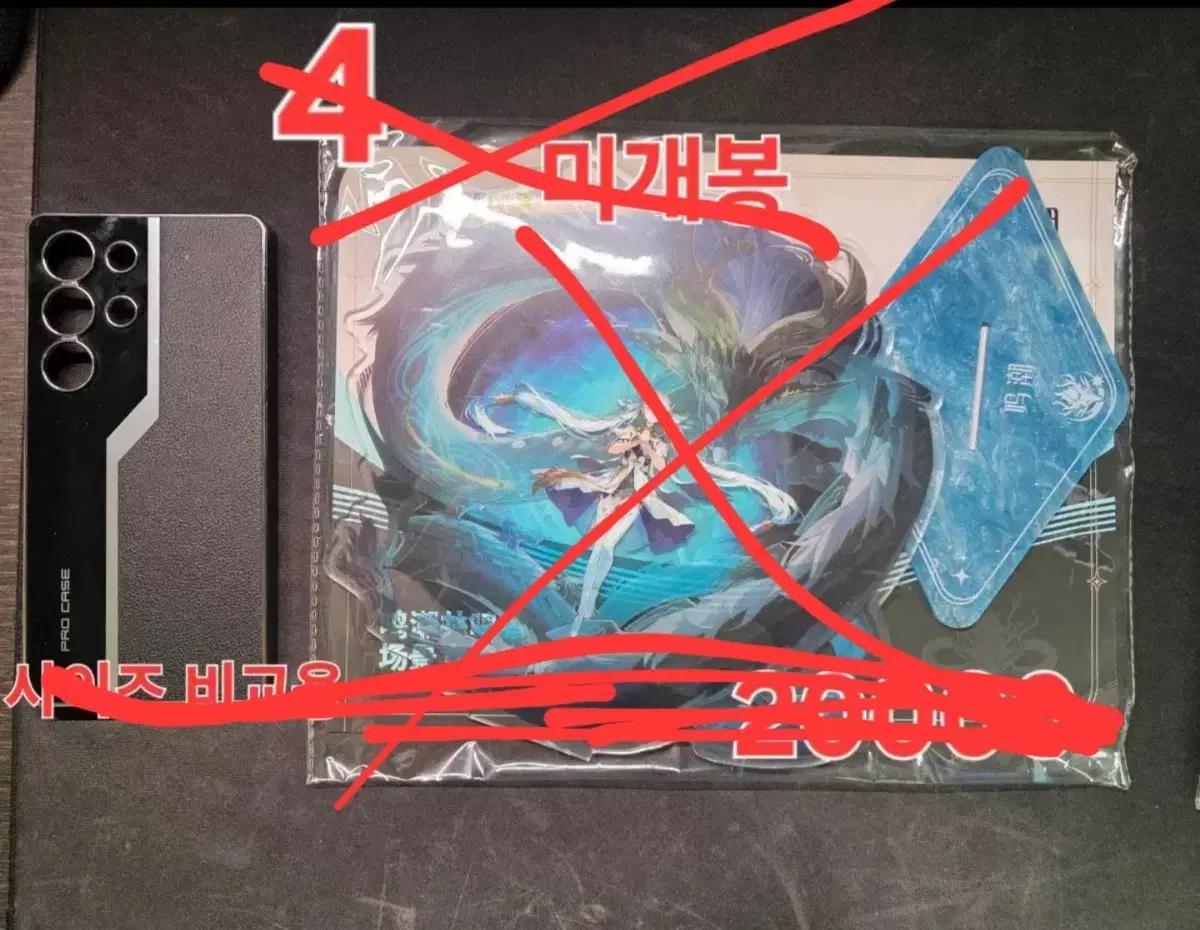 thumbnail-4